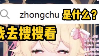 The world is full of cow blindness!