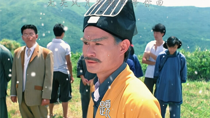 “Master, let me look at you one more time.”