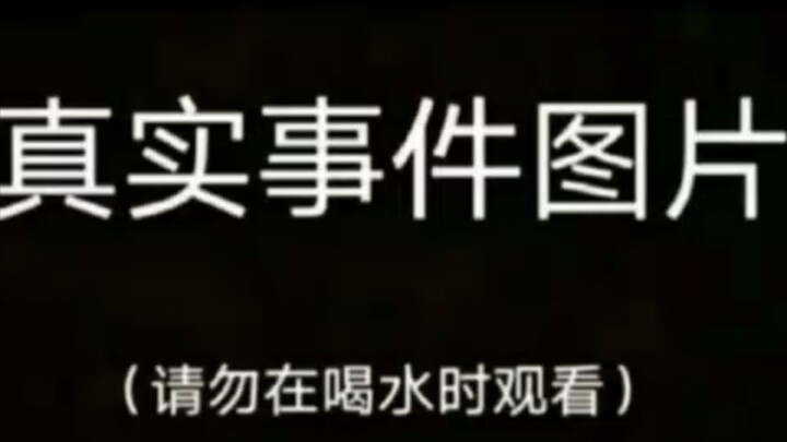 Eight pictures, eight hundred million stories.