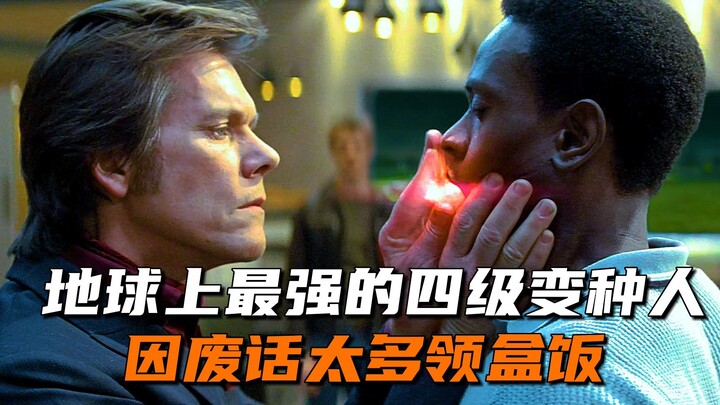 The strongest Level 4 mutant, but unfortunately talks too much.