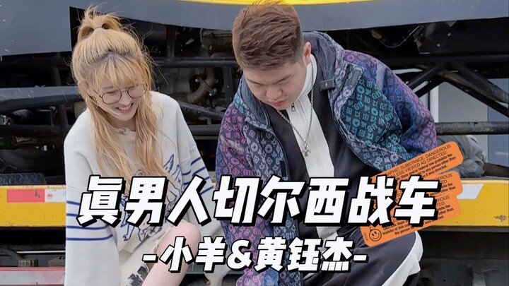 عندما تصل إلى النهاية، من منا لن يحب هدية عيد ميلاد كهذه؟