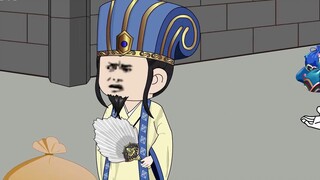 I'm the one who collects the money, and the King of Hell is the one who returns the money.