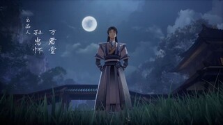 Shadow Of Heavens EPS 18 Sub Indo