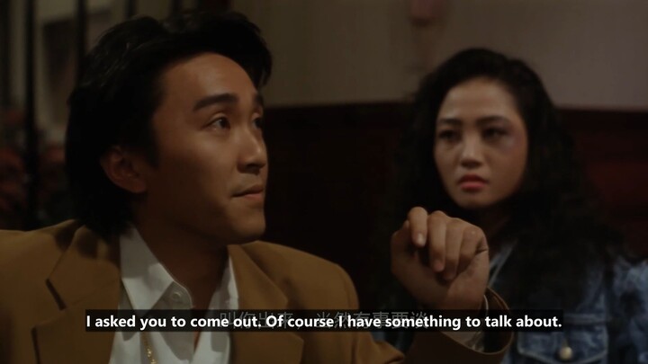 Lung Fung Restaurant 1990 1080p