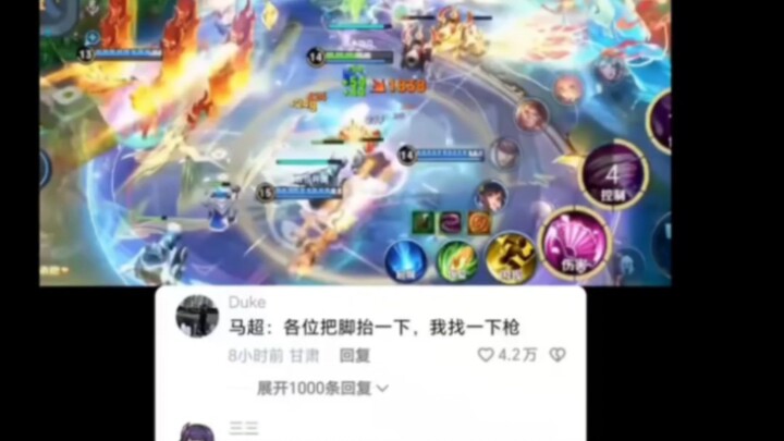 The jungler goes in to take down the marksman! The jungler: Let me see what’s going on here.
