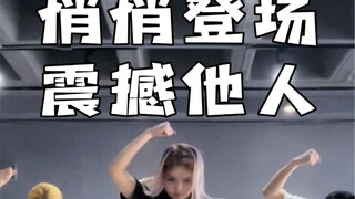 当别人和我MANIAC很累 我说：有吗？｜Straykids - MANIAC 李龙馥FELIX位初排练练习室