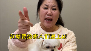 The Bully at Home