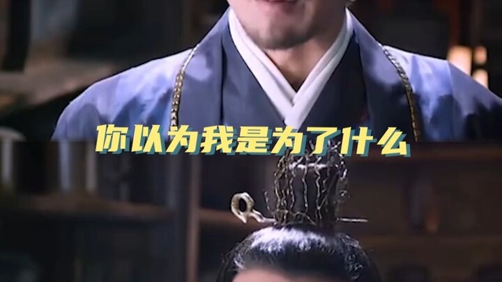 “Wang Qing Shui” makes you forget your true love.