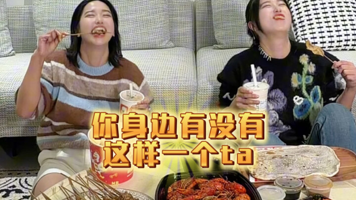 Do you have someone like that in your life?