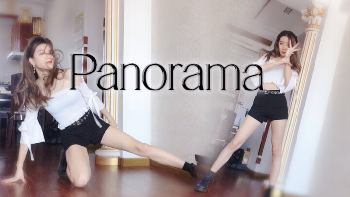 【IZ*ONE】Panorama全曲竖屏翻跳 | 这么久了我终于还是对这首歌下手了