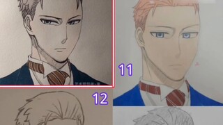 [JO JO JO JO] Cross-border transformation!
