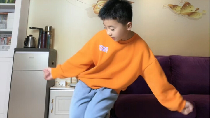 DJ
