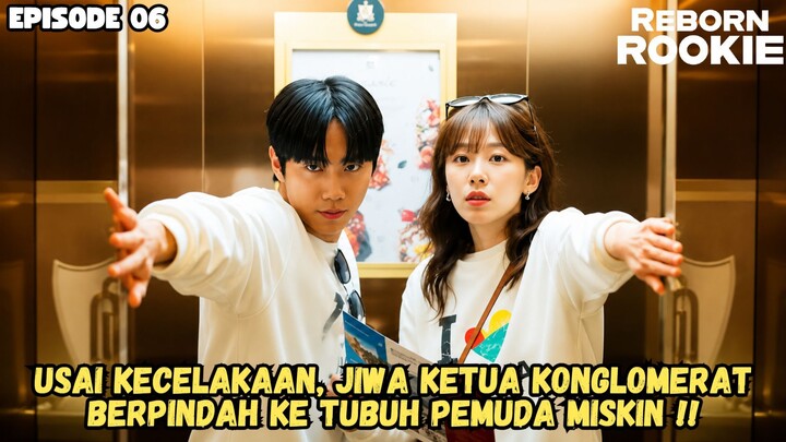 REBORN ROOKIE EPISODE 06