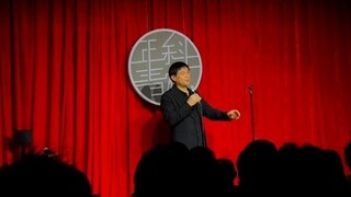 Secretary Wan’s Administrative Talk Show [Cross-Regional Law Enforcement], how can you get into the 