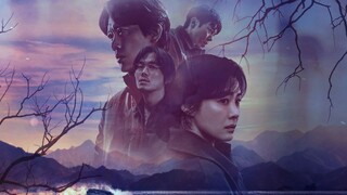 The Bequeathed (2024) มรดกอาถรรพ์ - ดูหนังออนไลน์ EP4 ดูหนังฟรี หนังใหม่