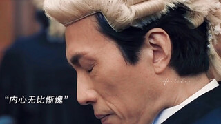 หวงจื่อหัวแนะนำหนังเรื่องนี้อย่างยิ่งให้ทุกคนไปดู | "ทนายความปากกล้า"