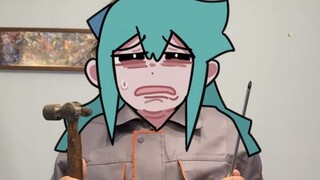 سيدي ما هو عملك؟