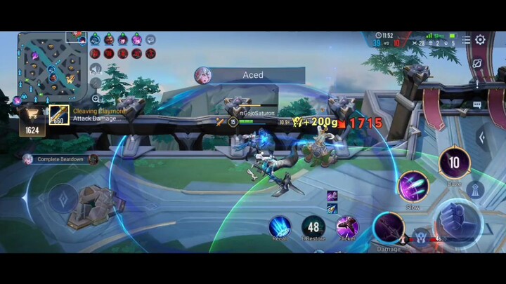 AOV try it now
