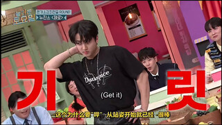 การ์ด Queen เวอร์ชั่น Stray Kids