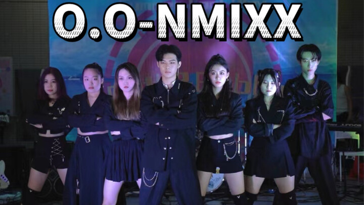 [Tim Tari Gelombang Korea KPOP Akademi Kota Dongguan] Pertunjukan Gala Universitas OO- NMIXX Cover D