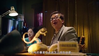 星爷一分钟的戏，拍出了5个主角!演技炸裂瞬间!