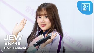 BNK48 Jew - BNK Festival @ 𝑩𝑵𝑲𝟒𝟖 𝟕𝒕𝒉 𝑨𝒏𝒏𝒊𝒗𝒆𝒓𝒔𝒂𝒓𝒚 – SPECIAL SHOW – [Fancam 4K 60p] 240602