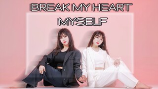 Bisakah berat badan 120 pon vs. 80 pon benar-benar menciptakan perasaan kembar? [ITZY] Break My Hear
