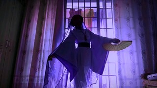 [Genshin Impact /Qiqizhe] Không biết bạn có thích điệu nhảy này không?