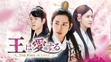 The King In Love (Tagalog Dubbed) Episode 3