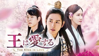 The King In Love (Tagalog Dubbed) Episode 4