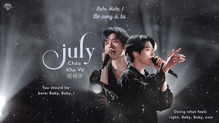 [Vietsub] July - Châu Kha Vũ (周柯宇) | Sáng Tạo Doanh 2021 - CHUANG 2021