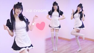 Cicipi es krim cinta◝(⑅•ᴗ•⑅)◜..°♡