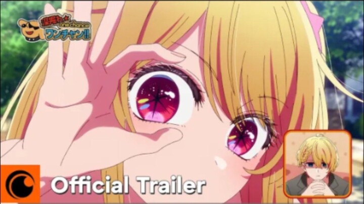 ‼️Oshi No Ko Season 3 🔥[Trailer Terbaru + Fanart Hoshino Ruby]✨