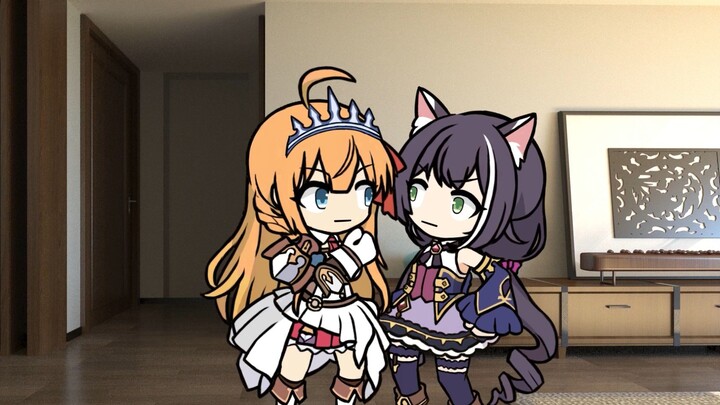 【Princess Connect】I Want It All