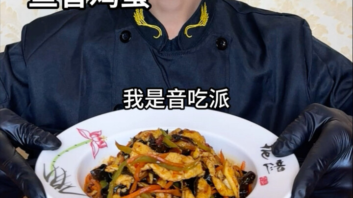 Món ngon của 8 triệu chiến binh: Trứng sốt vị cá