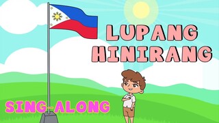 Lupang Hinirang Lyrics - The Philippine National Anthem