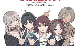 gbc×曼联 第五集 我打利物浦？