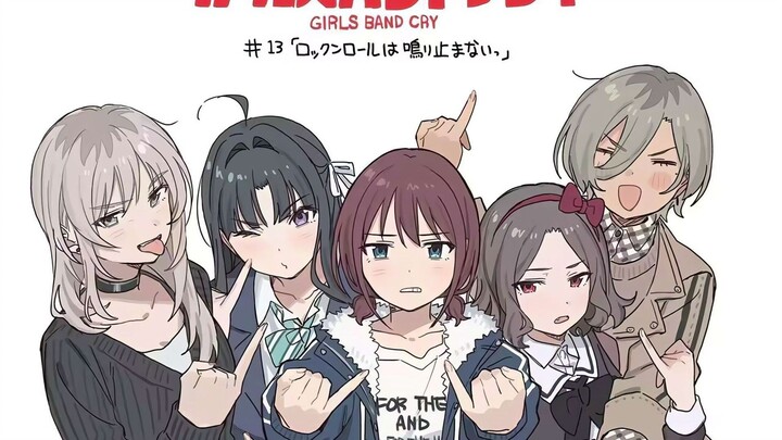 gbc×曼联 第五集 我打利物浦？