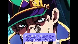 普奇：这个蓝承画风简陋，一看就不如其他几个，选他包赢哒