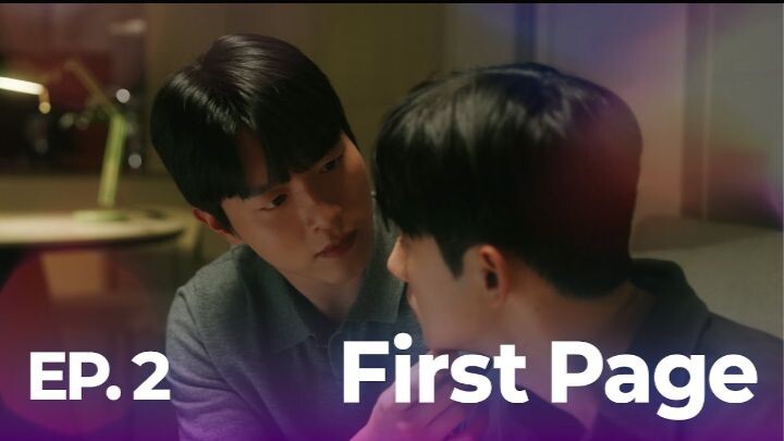 🇰🇷 First Page [2025] Episode 02 English Sub 720p