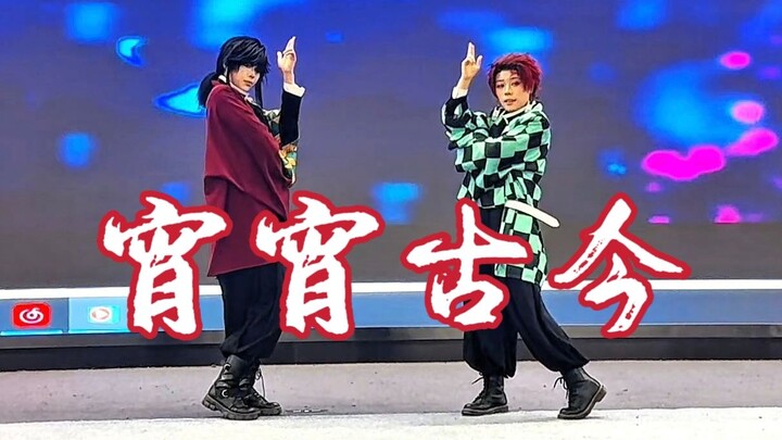 Versi lengkap panggung lanjutan Shuihu Zu Yiyong Sang, “Xiao Xiao Gugin”, sudah tayang!