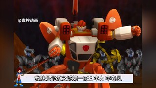 能源之城第一B王VS哈基虎！狂妄是需要付出代价的！