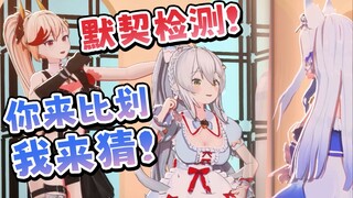 如何科学的治疗东西不分