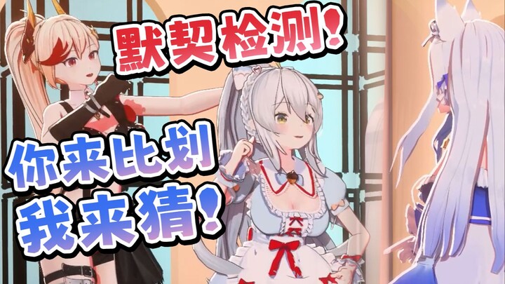 如何科学的治疗东西不分