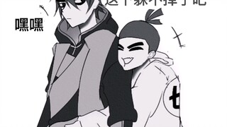 Qiqi