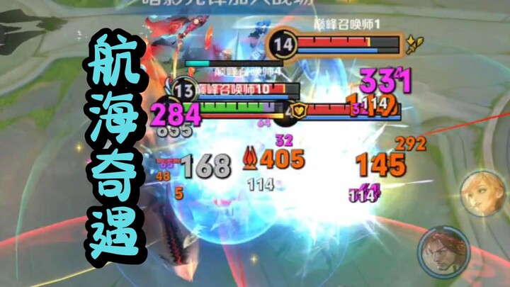 Normal attacks feel great, but don’t overdo it!