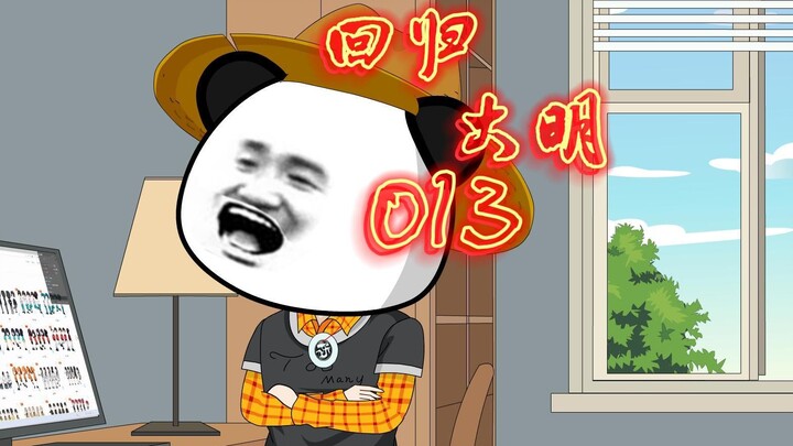 娜姐，一箱黄金值多少钱？