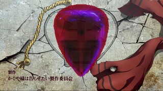 [OP thay thế] Cô Kaguya muốn tôi tỏ tình x Cuộc phiêu lưu kỳ thú của JOJO OP2