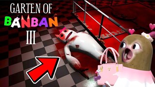 REACTION GARTEN OF BANBAN 3!! BANBALINA VS SILENT STEVE!? feat @BANGJBLOX | GARTEN OF BANBAN