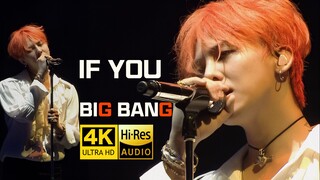 BIGBANG's "IF YOU" Live Classic (4K) with Chinese subtitles (2160P)
